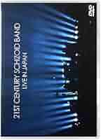 Live in Japan　21st Century Schizoid Band 21st Century Schizoid Band - Live in Japan - Amazon.com Music